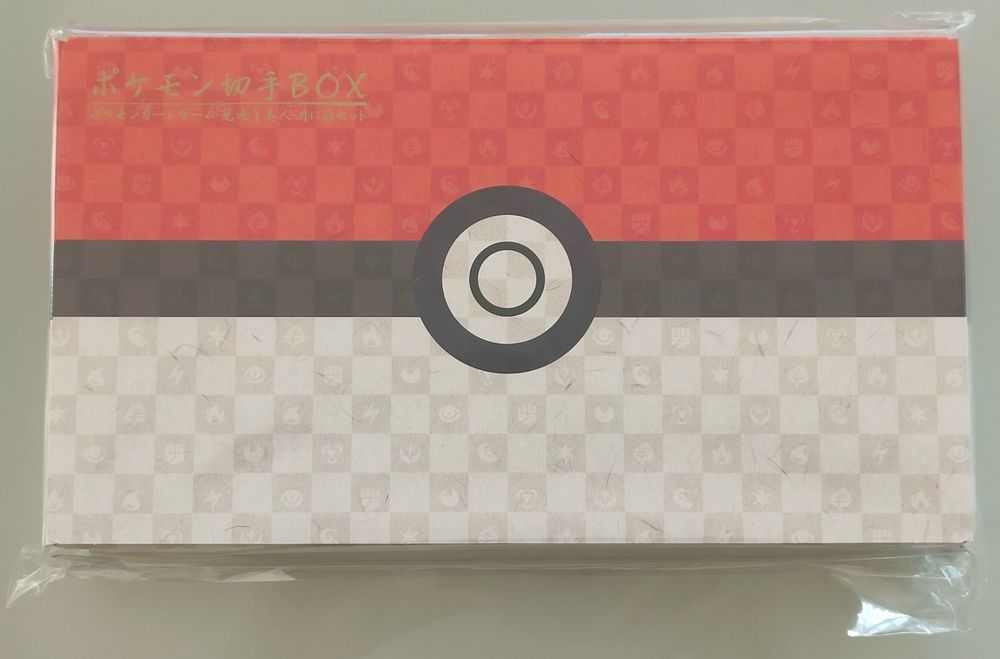 Pokémon Japanese Post Stamp Box inkl. Briefmarken Kaufen auf Ricardo