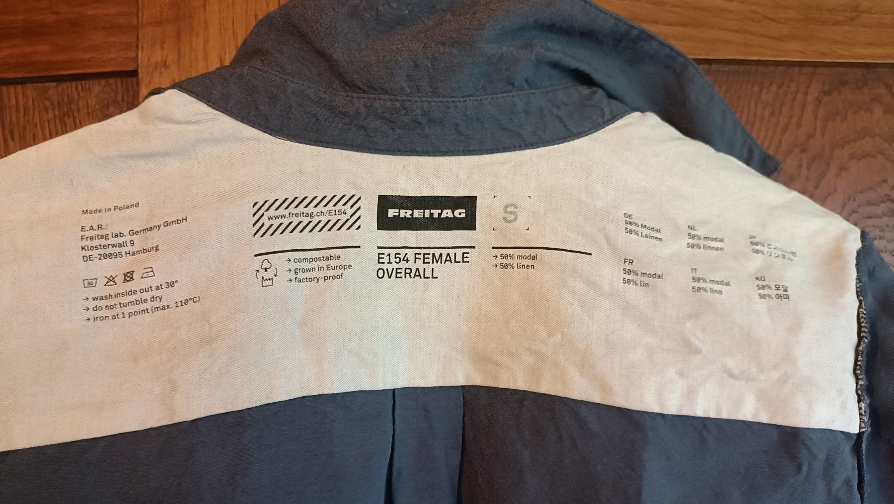 FREITAG Overall S (E154 Female Overall) (D
