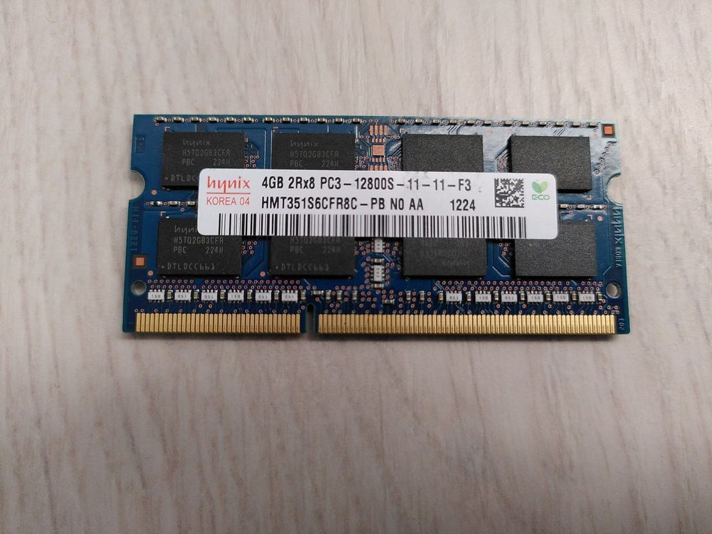 Hynix HMT351S6CFR8C-PB | Kaufen auf Ricardo
