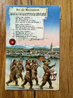 Antike Postkarte, Bärenkarte, Bernermarsch, gelaufen, 1914