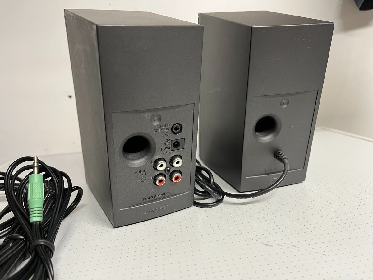 Bose Casse acustiche: Bose Companion 2 Series 2 – Usato da Lipperswil venduto da jaguardriver 2
