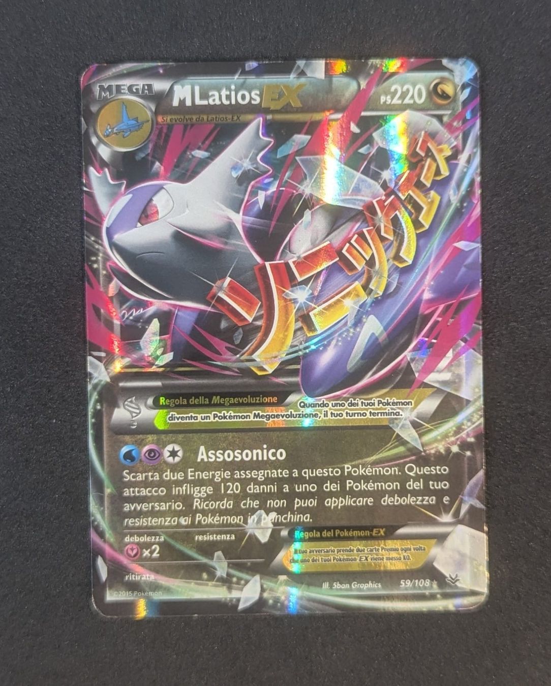 Pokémon Carte collezionabili: MLatios EX 59/108 IT – Usato da Zürich venduto da printz7