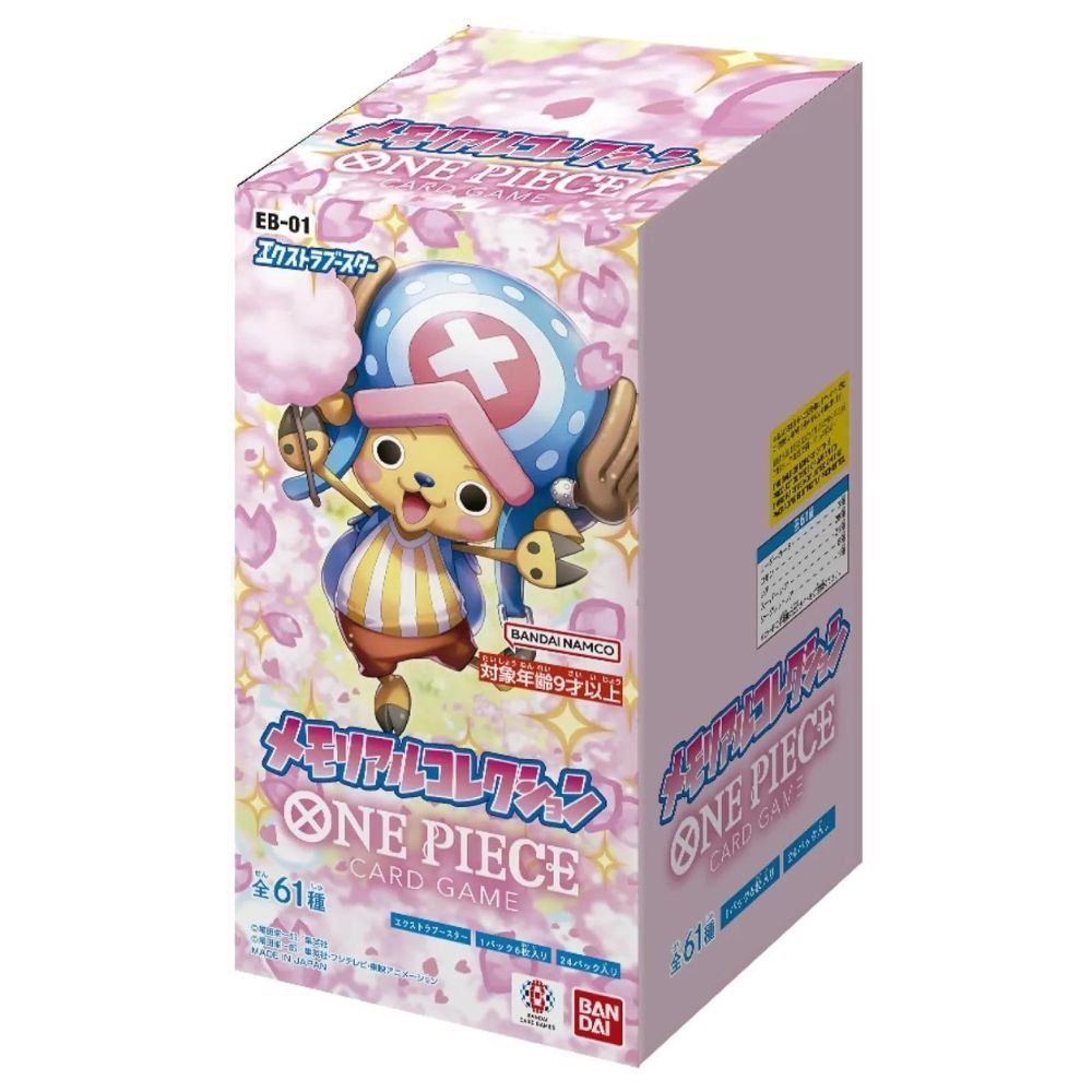 Bandai Sammelbilder & Trading cards: One Piece Card Game Extra Booster Memorial Collection EB-01 – Neu und originalverpackt aus Genève von Cardtreasure