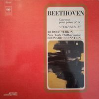 Beethoven/Serkin/NYP/Bernstein: Concerto Pour Piano N° 5 "LP