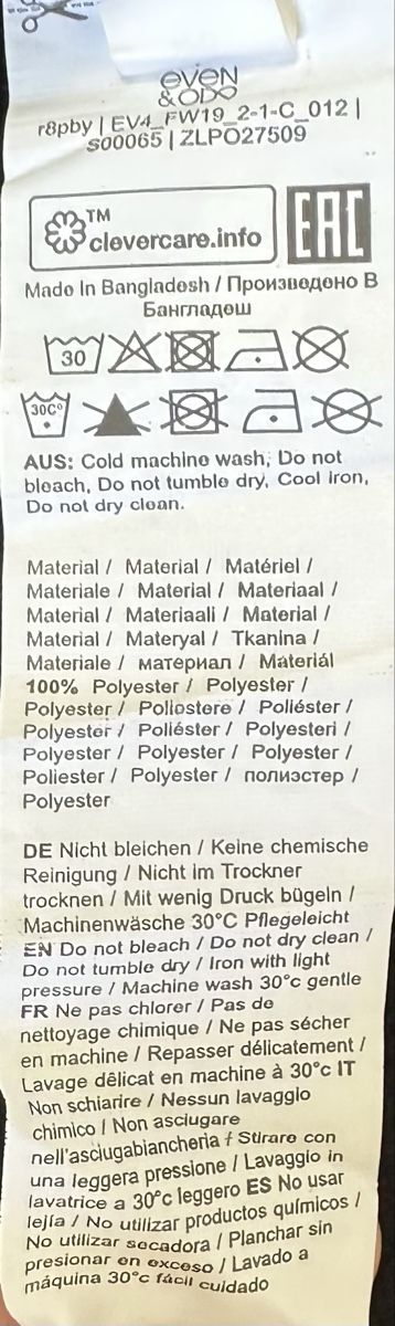 Vestiti: Sommerkleid (36) – Usato da Benken SG venduto da SecondTreasure 3