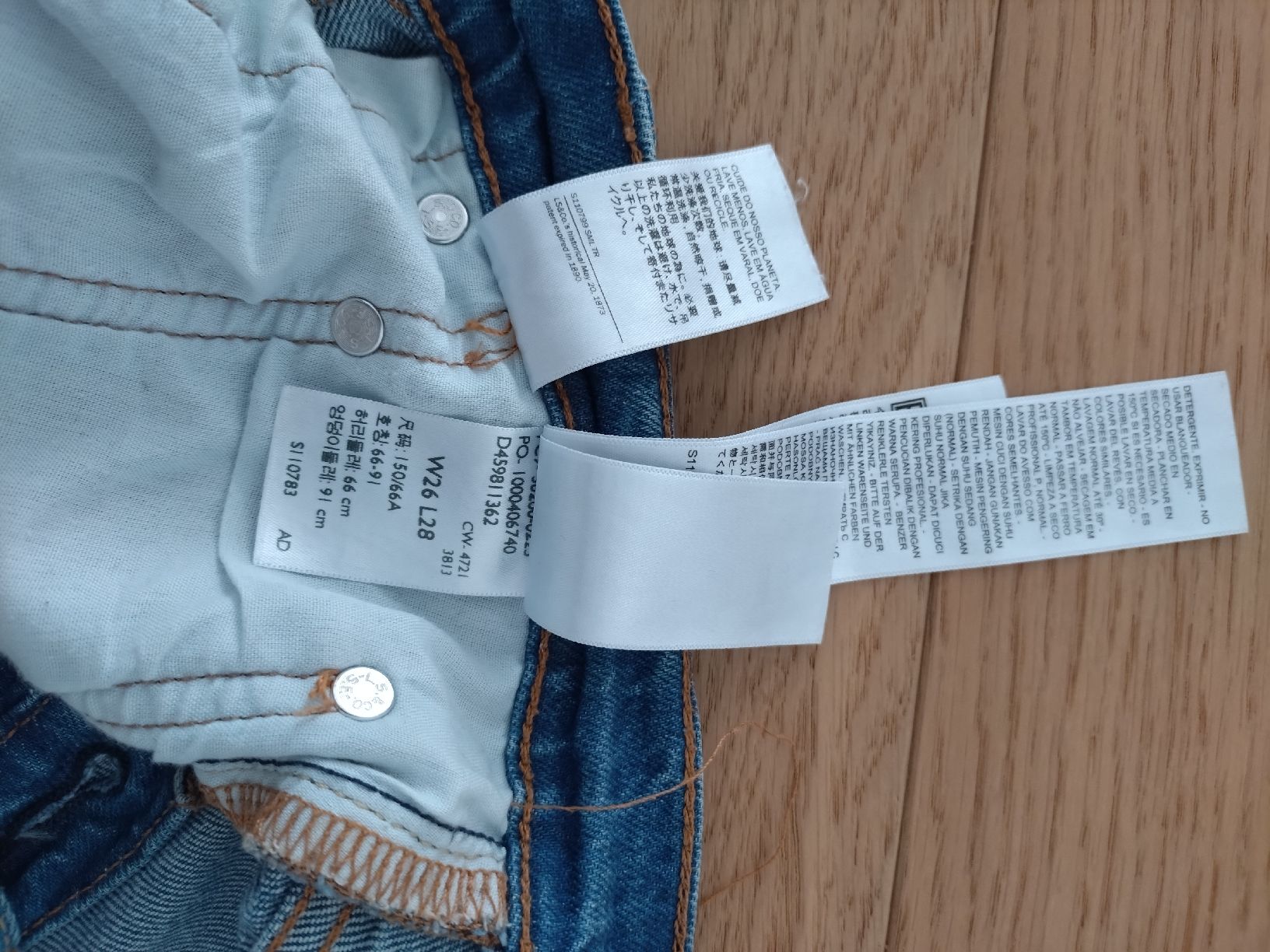 Levi's Jeans: Levi's 501 - W26 L28 – Usato da Zürich venduto da chi_7llx 3