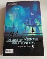 Manga "Im letzten Viertel des Mondes" 1