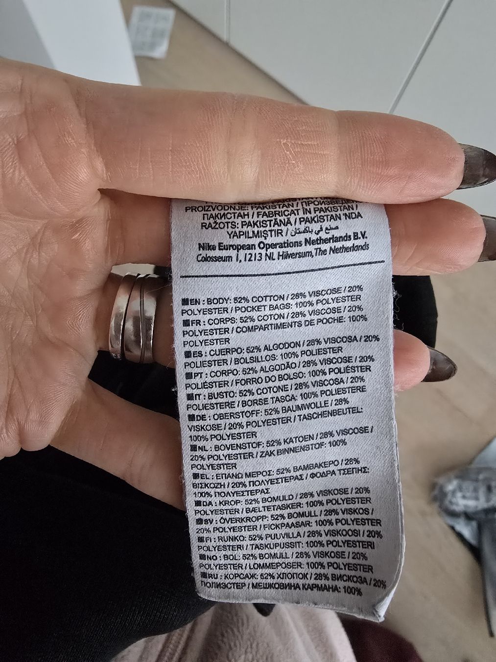 Nike Pantaloni: Nike Joggers - Grösse M – Usato da Rickenbach b. Wil venduto da VeryLovelyThings 5