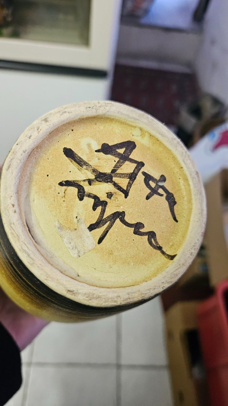 Vasen & Gefässe: Vaso in ceramica – Gebraucht aus Melano von H-Sara 3