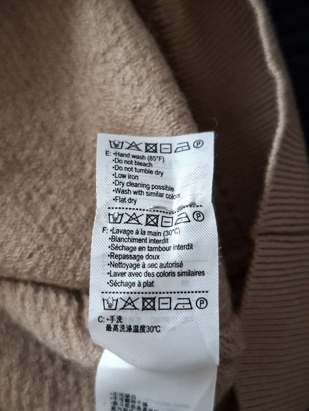 Lacoste Maglioni & Felpe: Pull Lacoste femme taille xs – Usato da Renens VD venduto da ser_j2fn 8