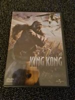 KING KONG(6308)