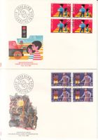SBK 469 - 470 im 4er-Block FDC Philswiss