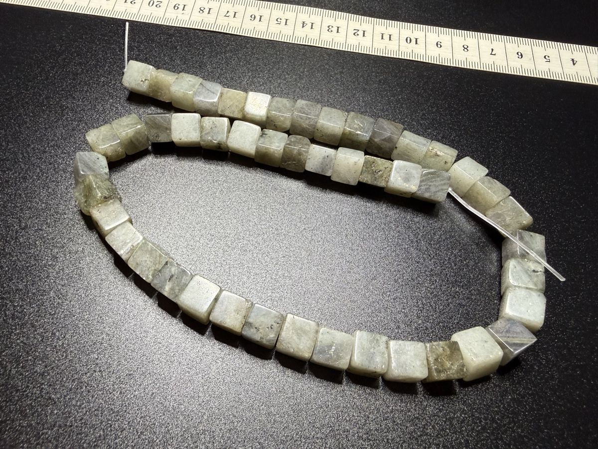 Edelsteine: Labradorit  10mm Strang – Neu (gemäss Beschreibung) aus Lamone von LaCantinaMagica 3