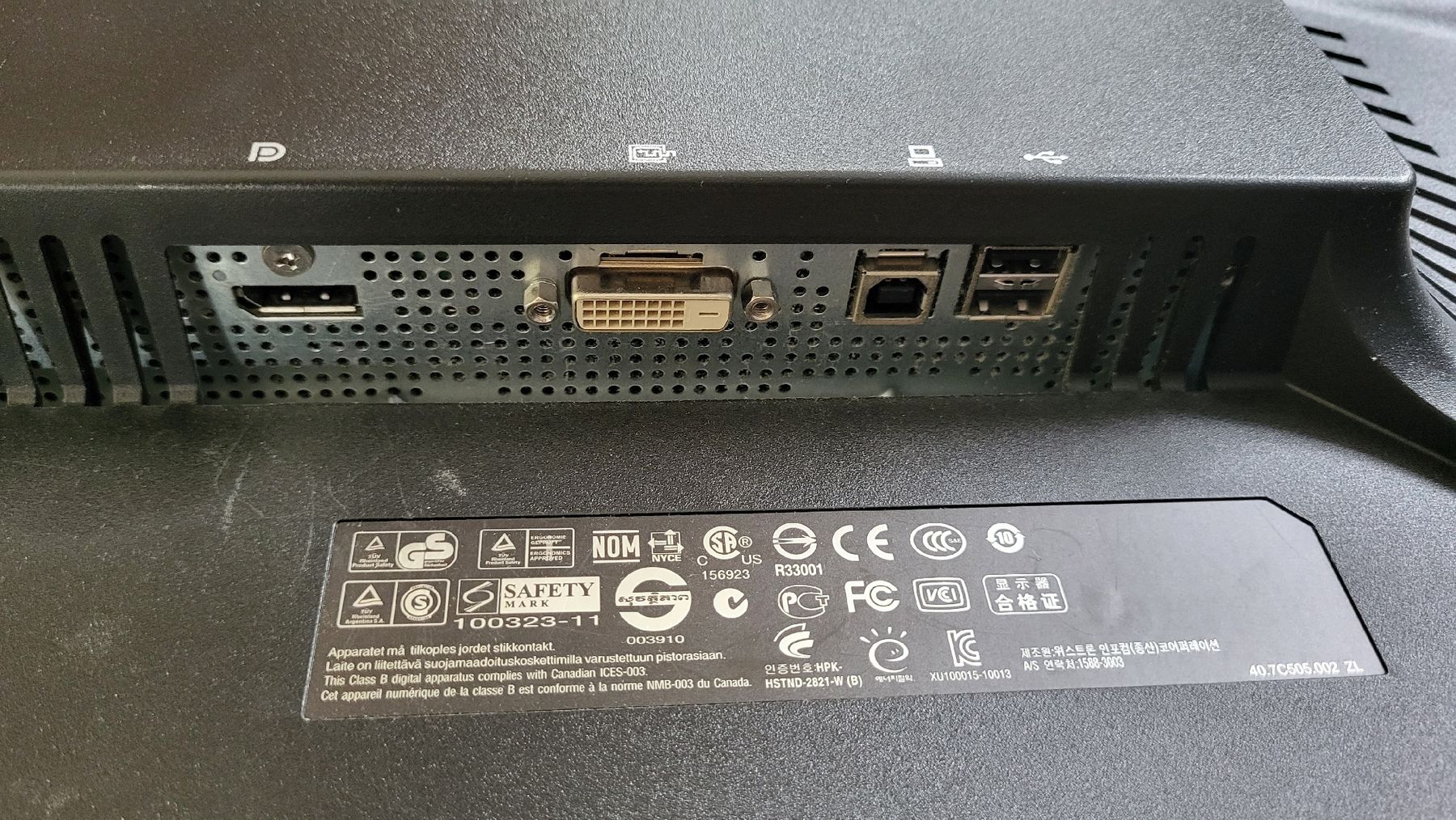 Hewlett Packard Monitore: Monitor 30Zoll HP ZR30w – Gebraucht aus Ittigen von TheLumabu 2