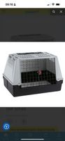 Gebrauchte Hundebox