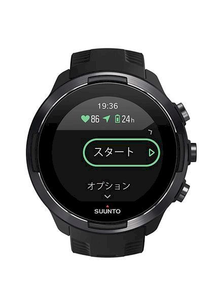 Orologi: Suunto 9 Baro Multisport Schwarz – Nuovo e nell'imballaggio originale da Bottighofen venduto da zaap 3