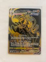 Pokemon Urshifu VMax TG30/TG30 Brilliant Stars EN