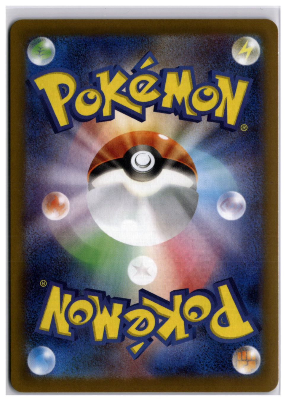 Pokémon Sammelbilder & Trading cards: Talonflame (m3 083) AR LP – Neu (gemäss Beschreibung) aus Andwil TG von Artrarecards_Etter 1