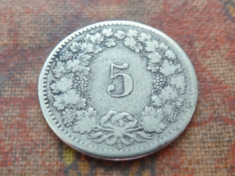 Toutes les monnaies: 5 Rp. 1850  (B) – D'occasion à Romanel-sur-Lausanne par Swift13 1