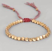 Geschenk: Armband goldene Elemente (16-26cm)