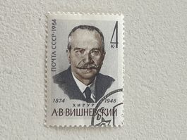 CCCP Briefmarken (Gratis-Versand)