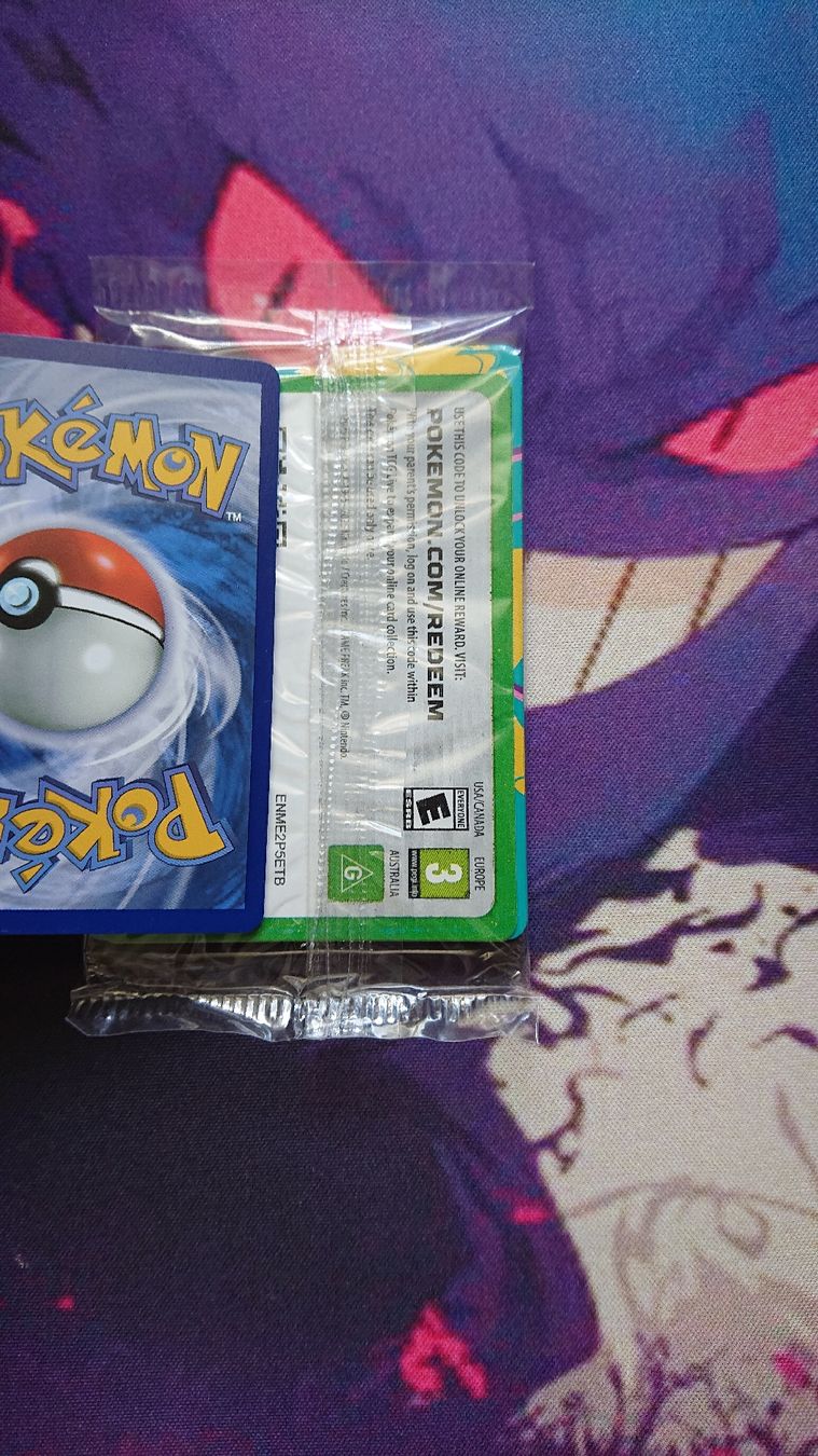 Pokémon Sammelbilder & Trading cards: N's Zekrom MEP 2026 sealed – Neu und originalverpackt aus Chur von FreakofRarity 1