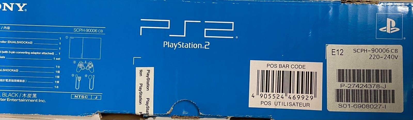 Sony Giochi: CONSOLLE PS 2 VERSIONE GIAPPONESE – Usato da Magliaso venduto da Adolfino01 4