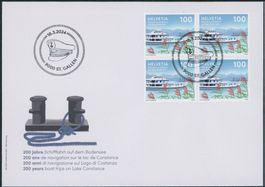 2024 - Schifffahrt Bodensee - Viererblock - Sonderstempel
