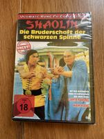 Shaolin, die Bruderschaft der schwarzen Spinne, DVD, Uncut