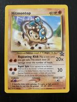 Pokemon Hitmontop - Black Star Promo #37