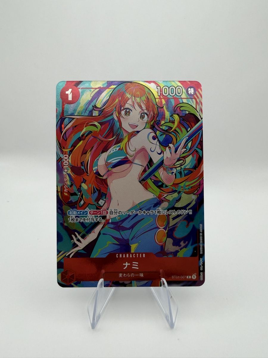 Bandai Cartes à collectionner: One Piece Nami ST01-007 C Parallel – Neuf (Voir description) à Grossdietwil par bekushii