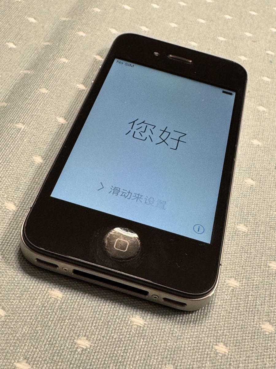 Apple Telefoni cellulari / Smartphones: iphone 4s black 8 GB  – Usato da Bachenbülach venduto da photomoments 1