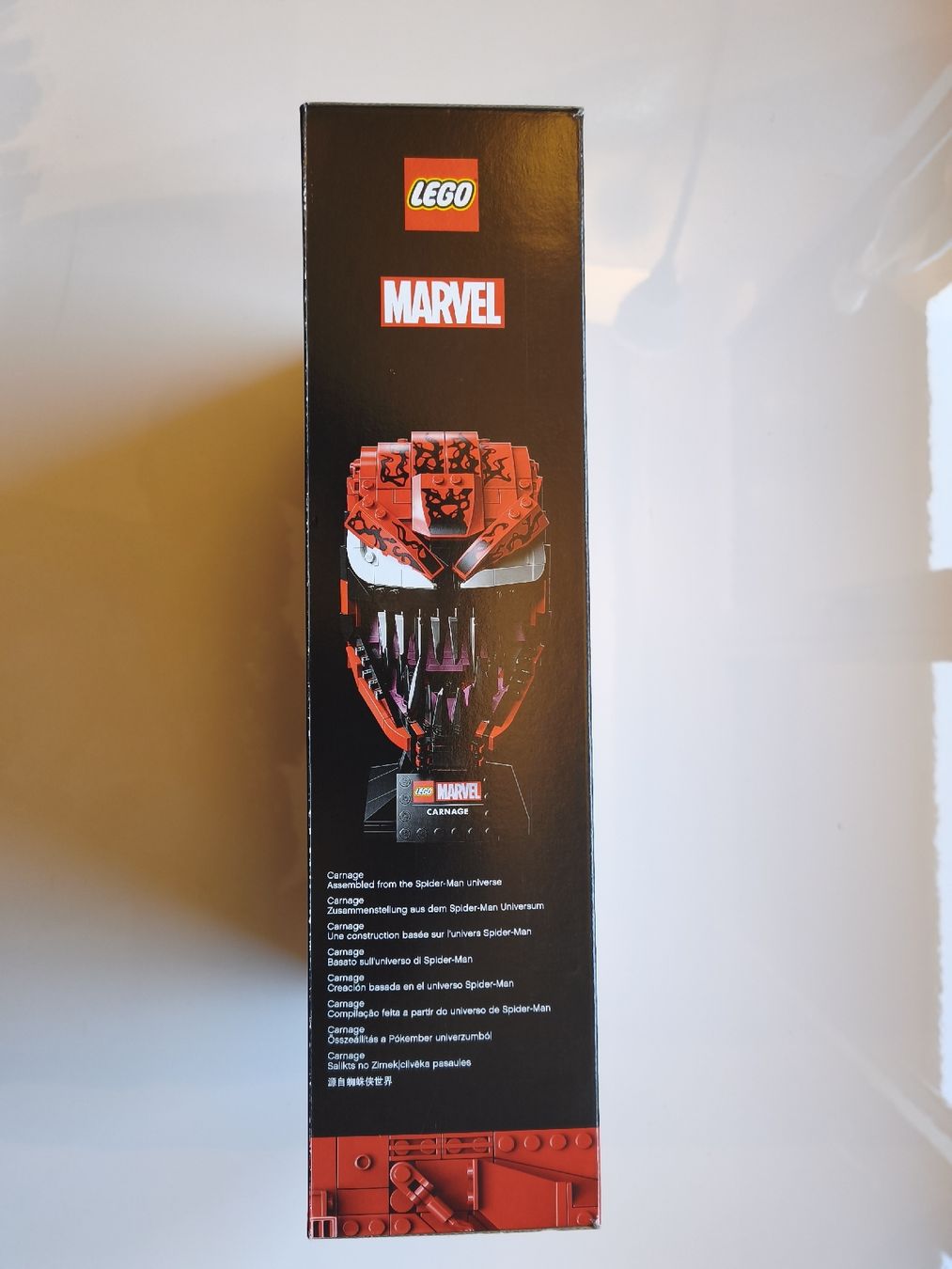Lego Kit di costruzioni: LEGO Marvel Carnage 76199 – Nuovo (secondo la descrizione) da Rüfenacht BE venduto da Morfius 3