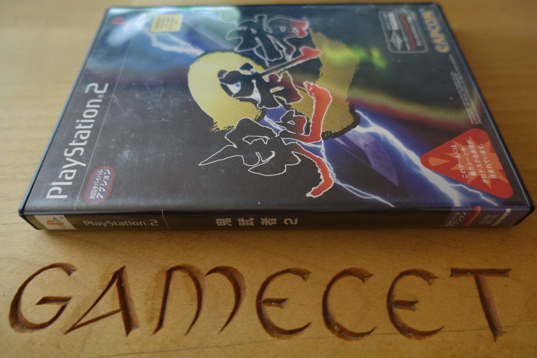 Capcom Giochi: Onimusha 2 - Japan – Usato da Steinach venduto da Gamecet 1