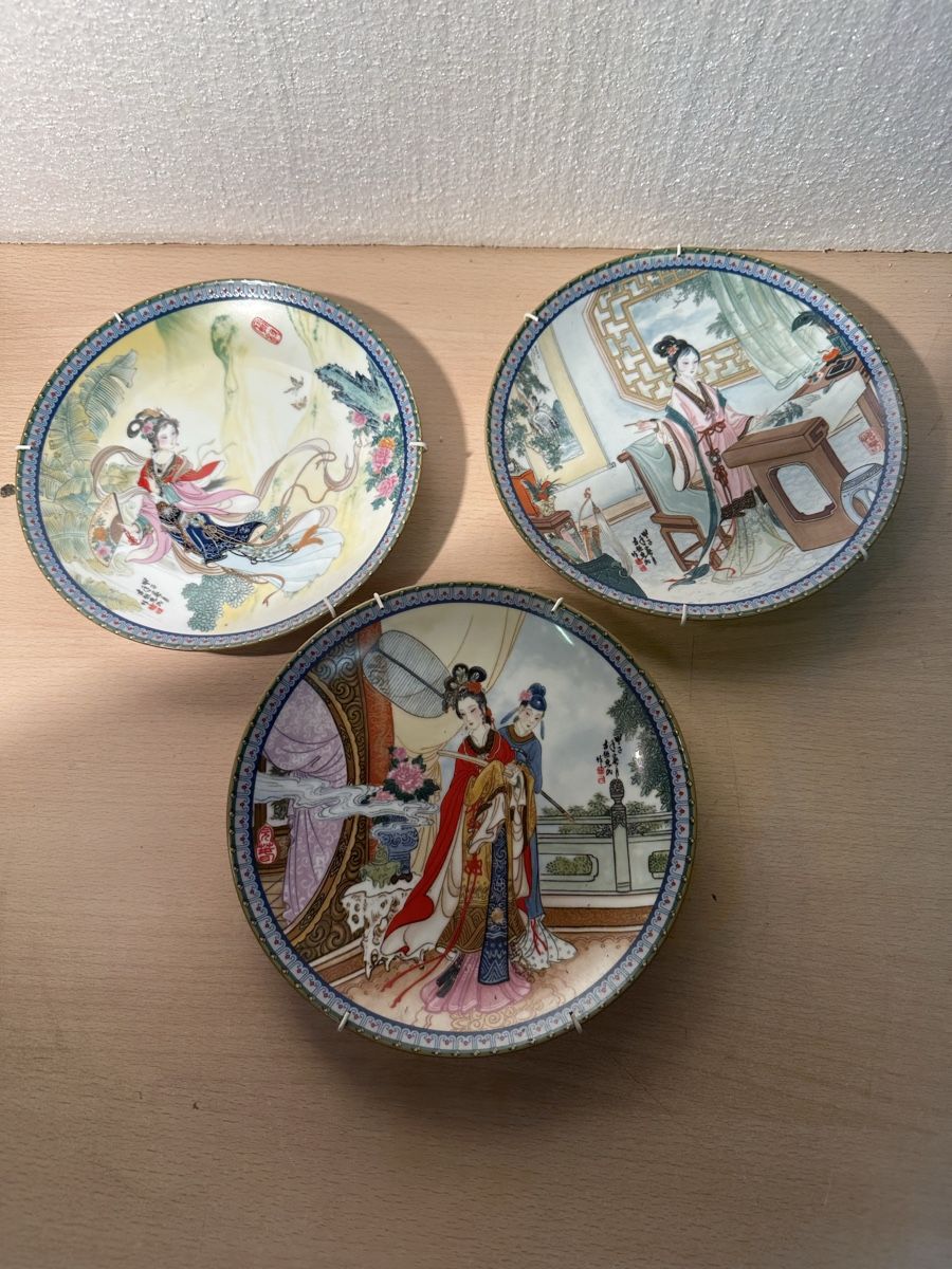 Tutte le decorazioni: 3 Assiettes murales japonaises décoratives – Usato da Lausanne venduto da artnouveau04