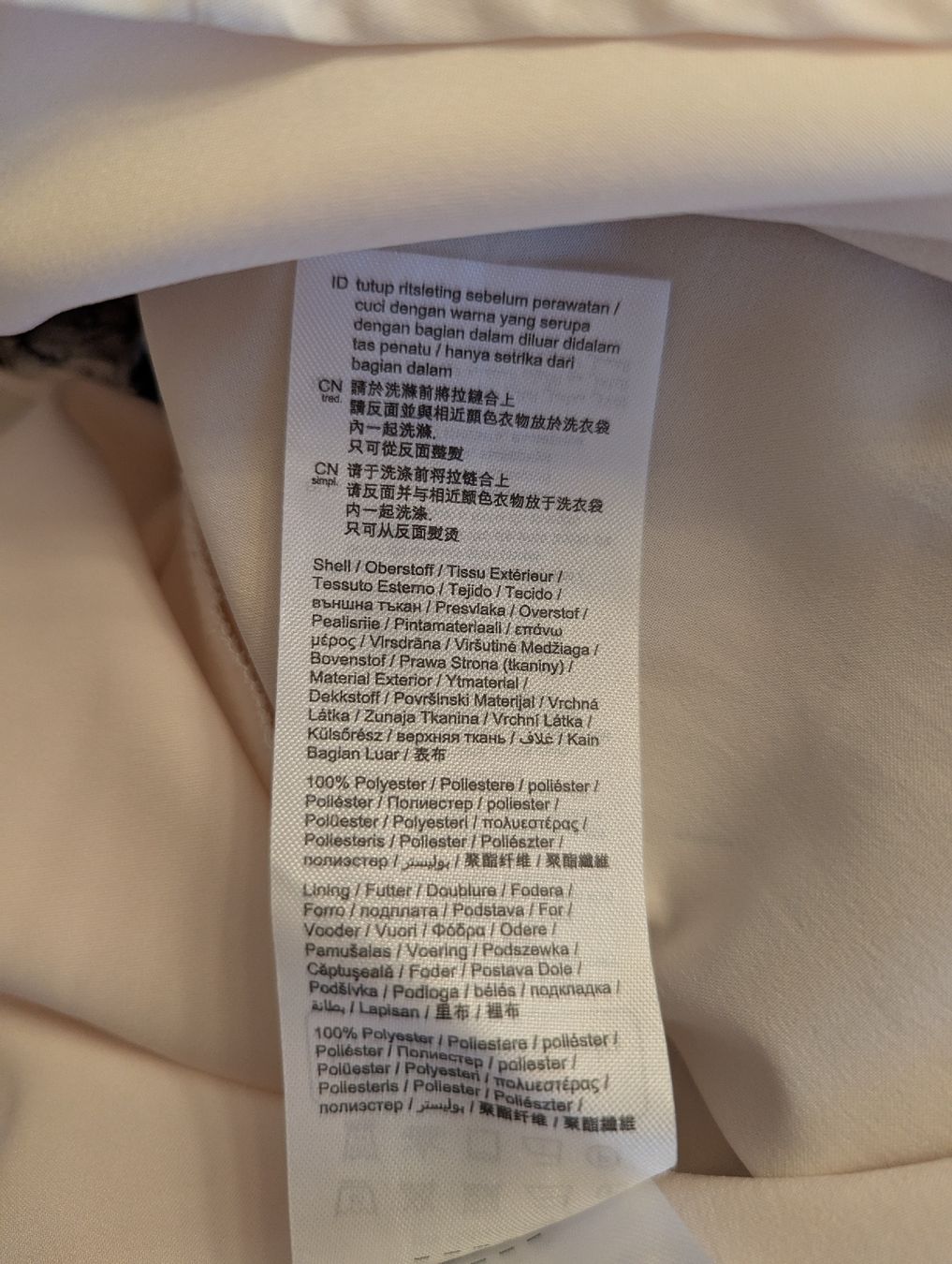 Esprit Robes: sublime robe esprit 38 – Neuf (Voir description) à Montreux par dem_gyt9 6