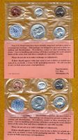 USA coins set 1962-64