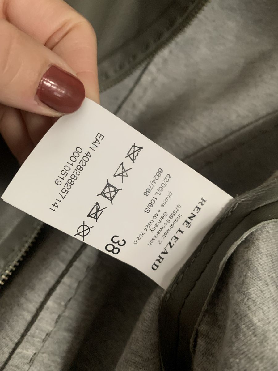 Giacche: Rene lezard lederjacke – Usato da Zürich venduto da Nikuska32 3
