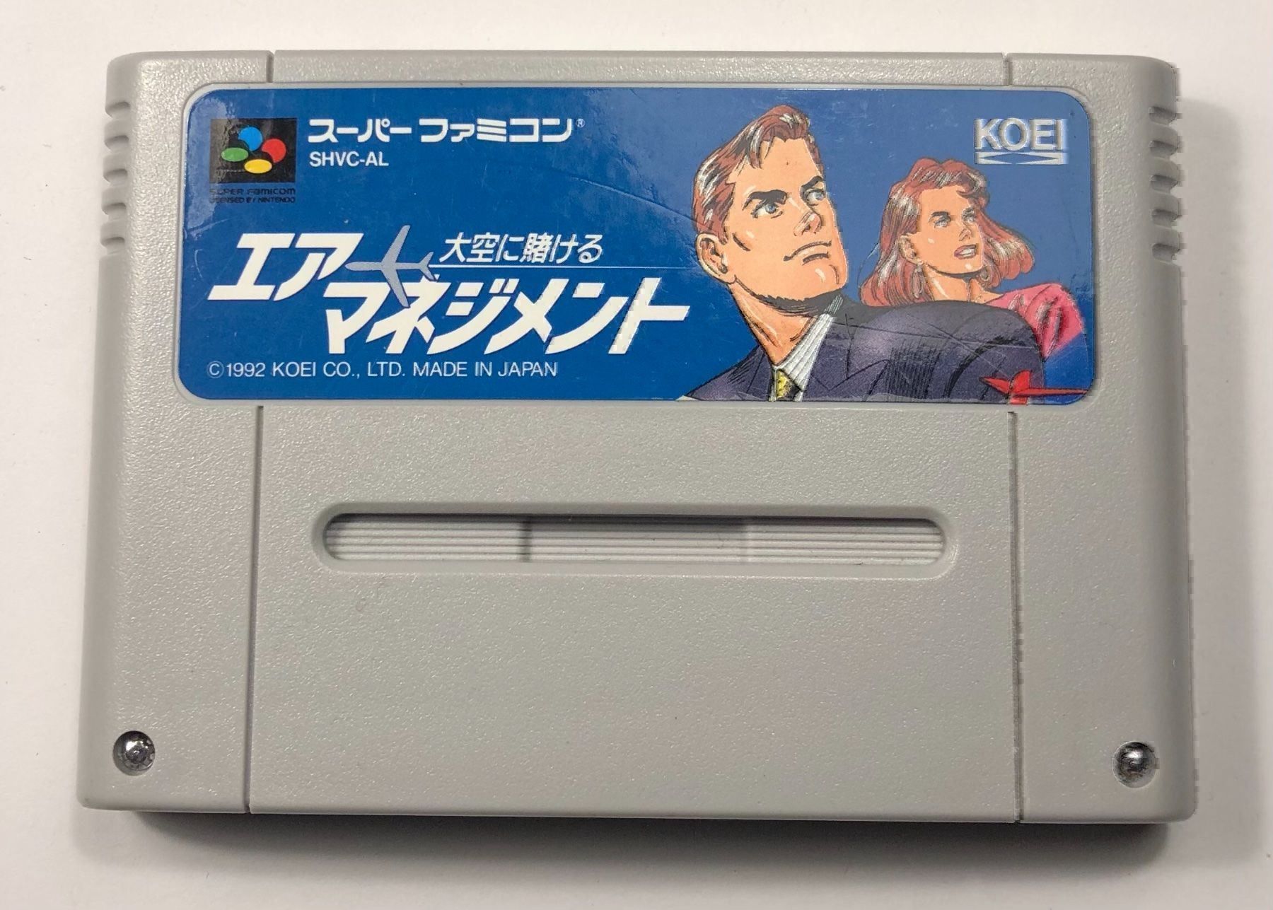 Nintendo Giochi: Air Management für Super Famicom – Usato da Kestenholz venduto da Naruto_01