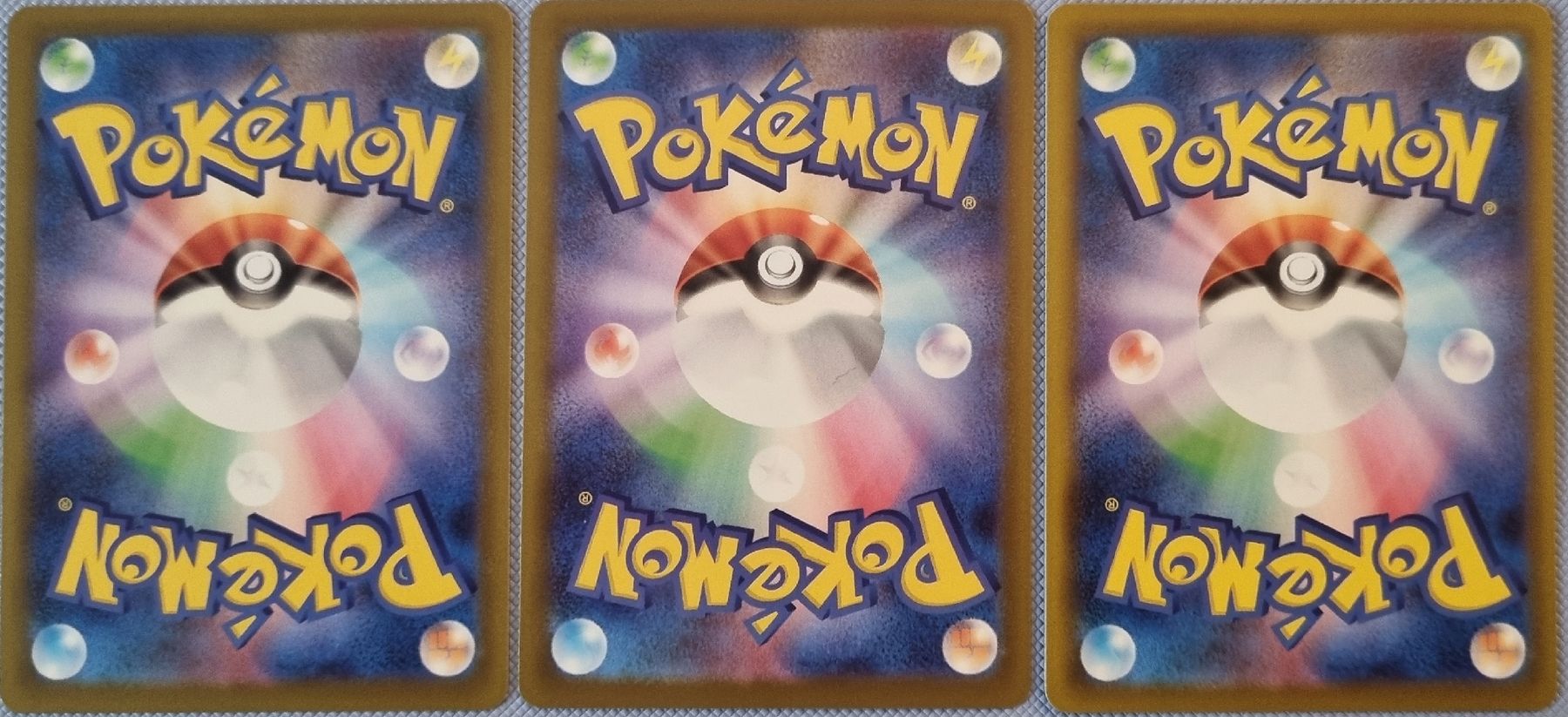 Pokémon Carte collezionabili: Pokemon  3× EX JP – Nuovo (secondo la descrizione) da Oberbipp venduto da ret_6hxb 1