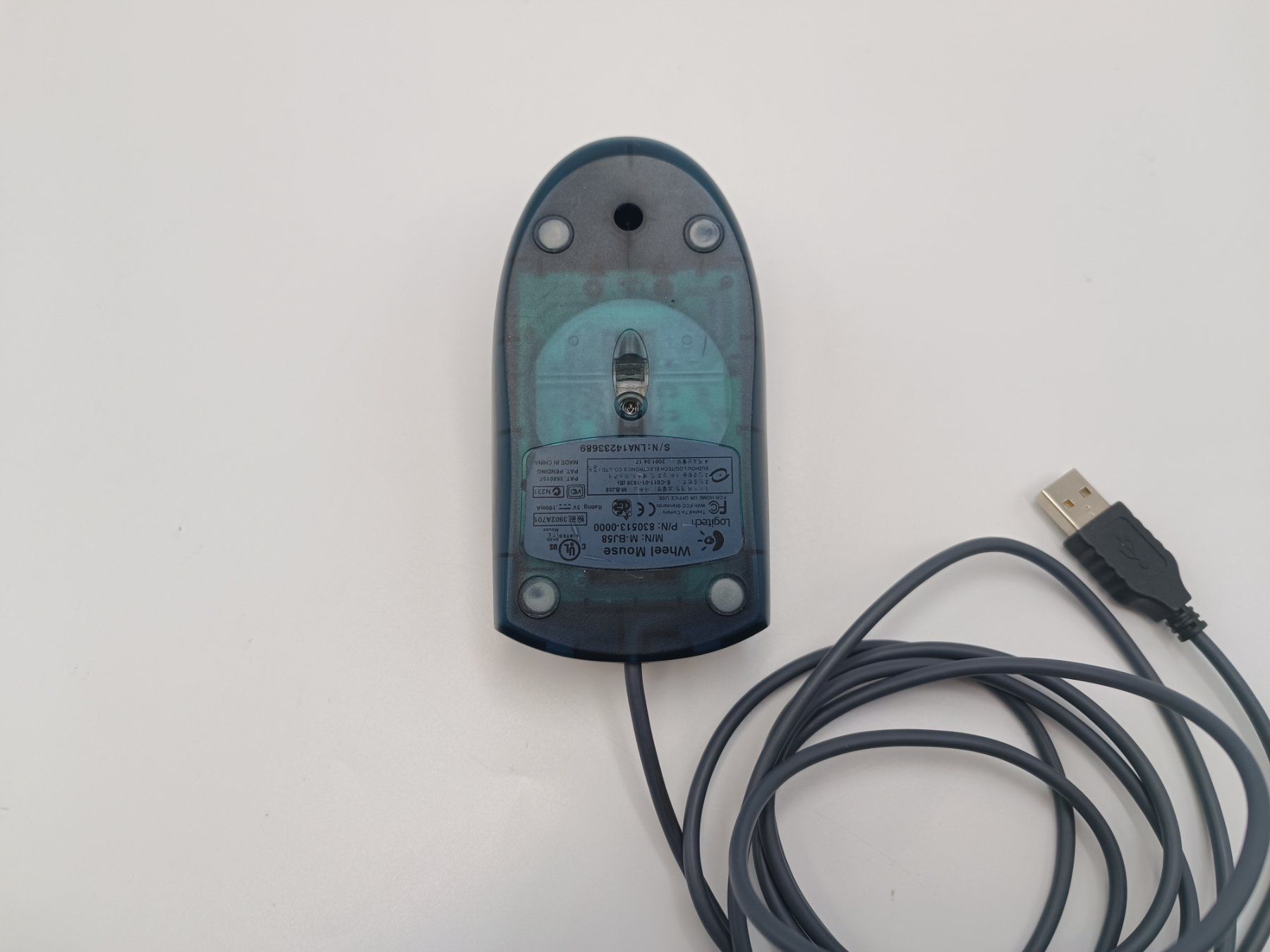 Logitech Mouse: Logitech maus – Usato da Schlieren venduto da 2nd-Life 4