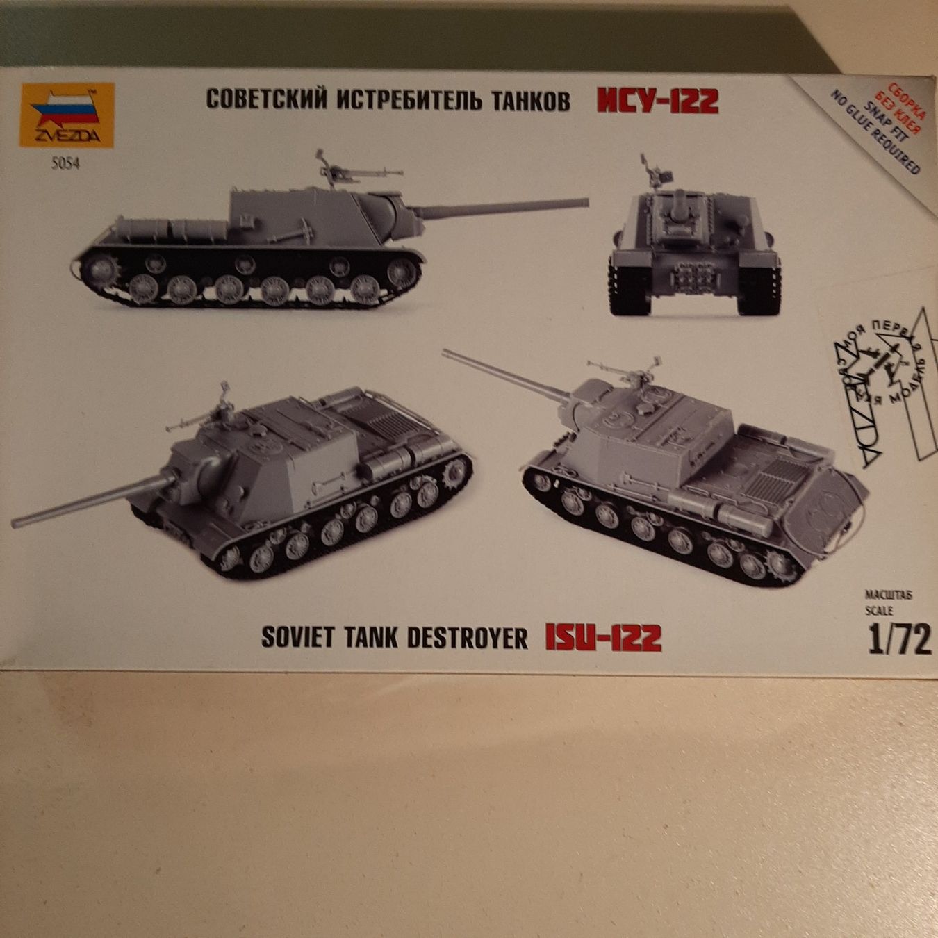 Zvezda Kit di modellismo & Modellini statici: 128 ... ISU-122 Panzerjäger ... Zvezda 5054 – Nuovo (secondo la descrizione) da Bonstetten venduto da Benibanny59 1