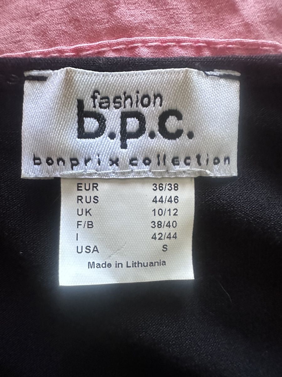 Vestiti: Robe neuve noire longue 38 – Nuovo e nell'imballaggio originale da Boussens venduto da sko_9w6t 2
