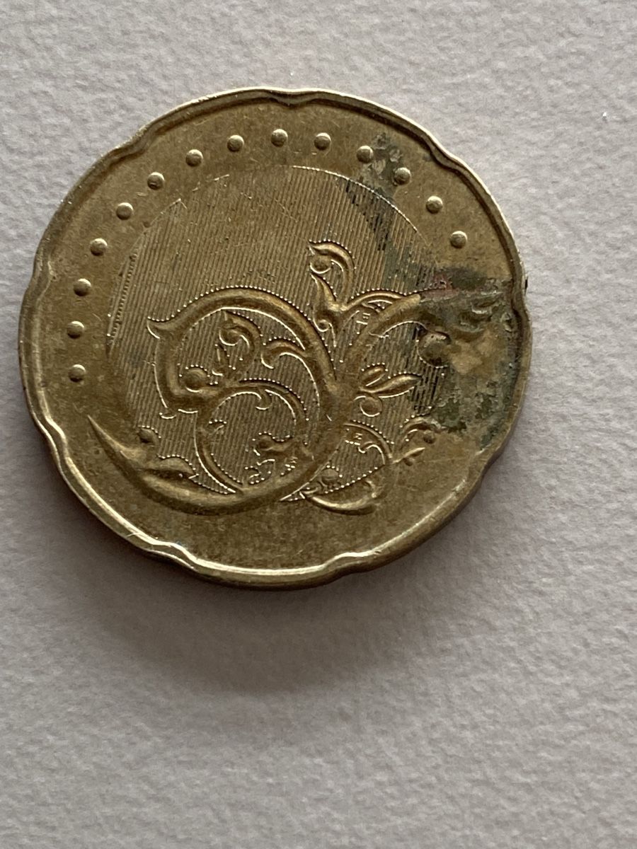 Alle Münzen: Malaysia - 50 sen - 2014 – Gebraucht aus Payerne von Mike1682 1