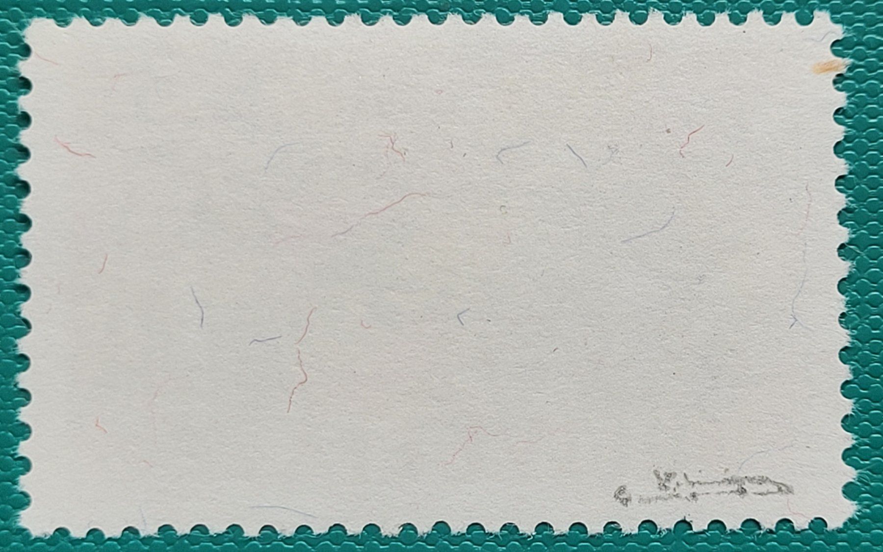 Alle Briefmarken: 253c obl. signé SBK 450,- – Gebraucht aus Colombier NE von Colombier 2