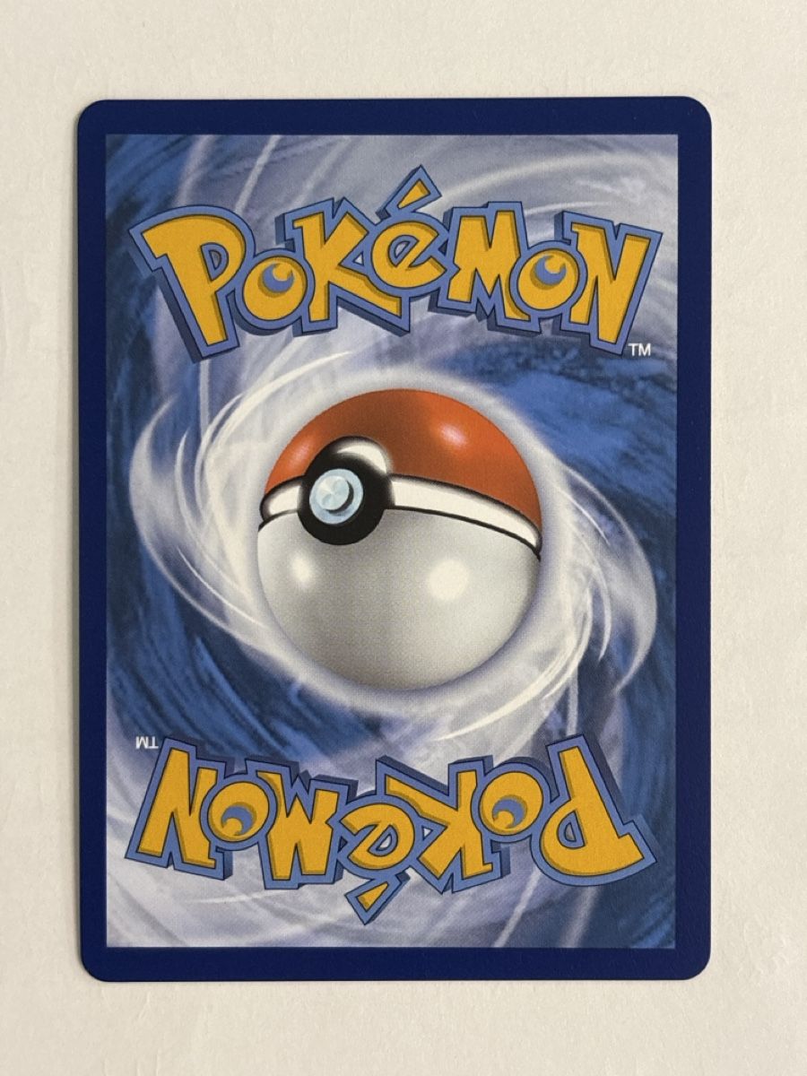 Pokémon Carte collezionabili: Seltene Pokemon, Gold karten – Nuovo (secondo la descrizione) da Bottighofen venduto da Gianluca_Laqshu 3