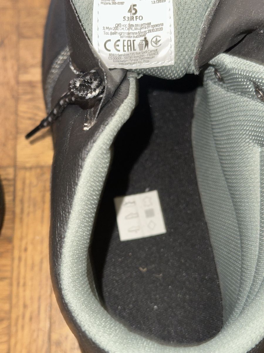 Scarpe da uomo: Security shoe  – Nuovo e nell'imballaggio originale da Crans VS venduto da Watch_Essentiels 2