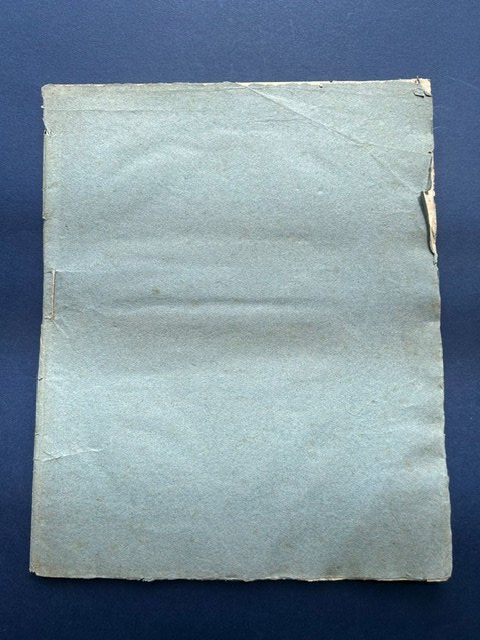 Documenti: Vicomte Héricart de Thury, document ancien, 1824 – Usato da Bern venduto da oregonzwei 8