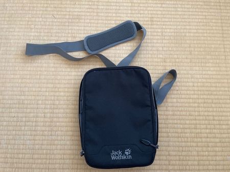 Jack Wolfskin Gadgetary Umhängetasche – Top Zustand!