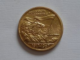 Medal Soviet Union 1967, 5g